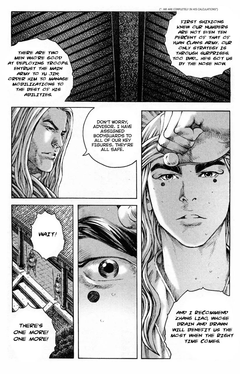 The Ravages of Time chapter 287 page 12