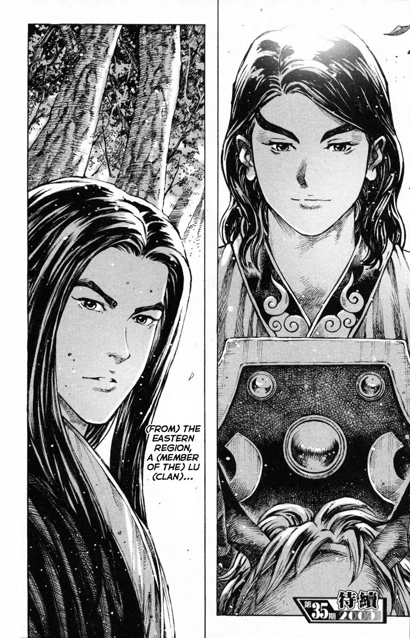 The Ravages of Time chapter 287 page 24