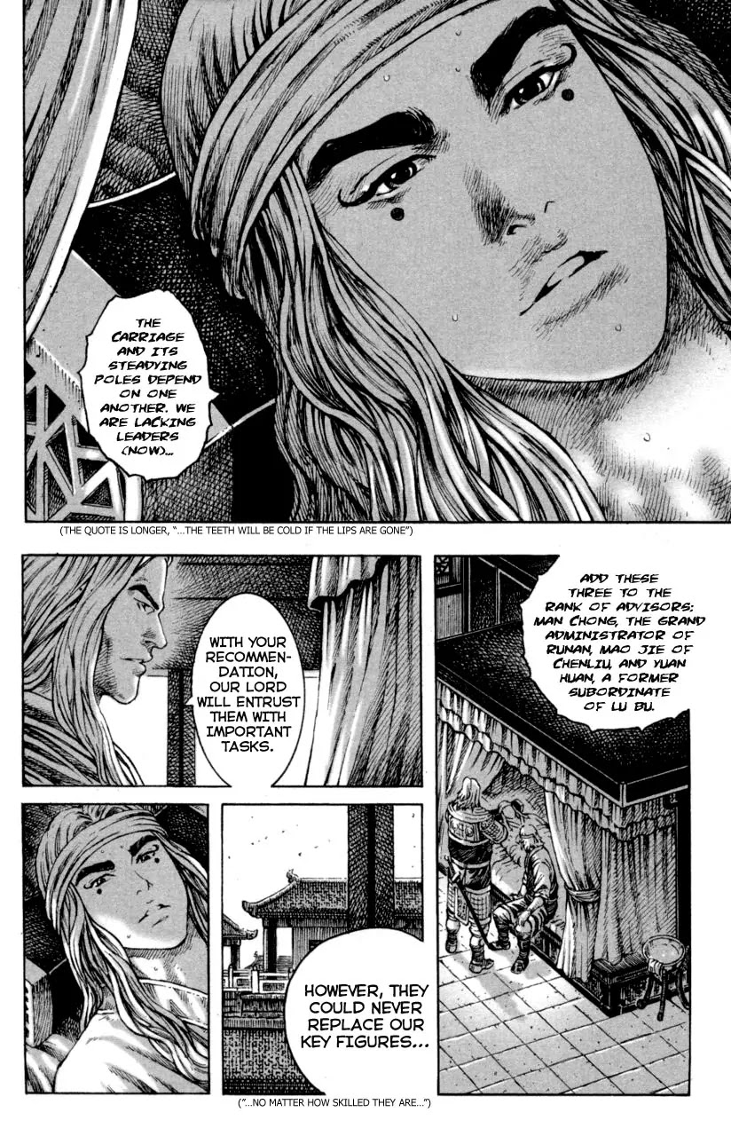 The Ravages of Time chapter 287 page 8