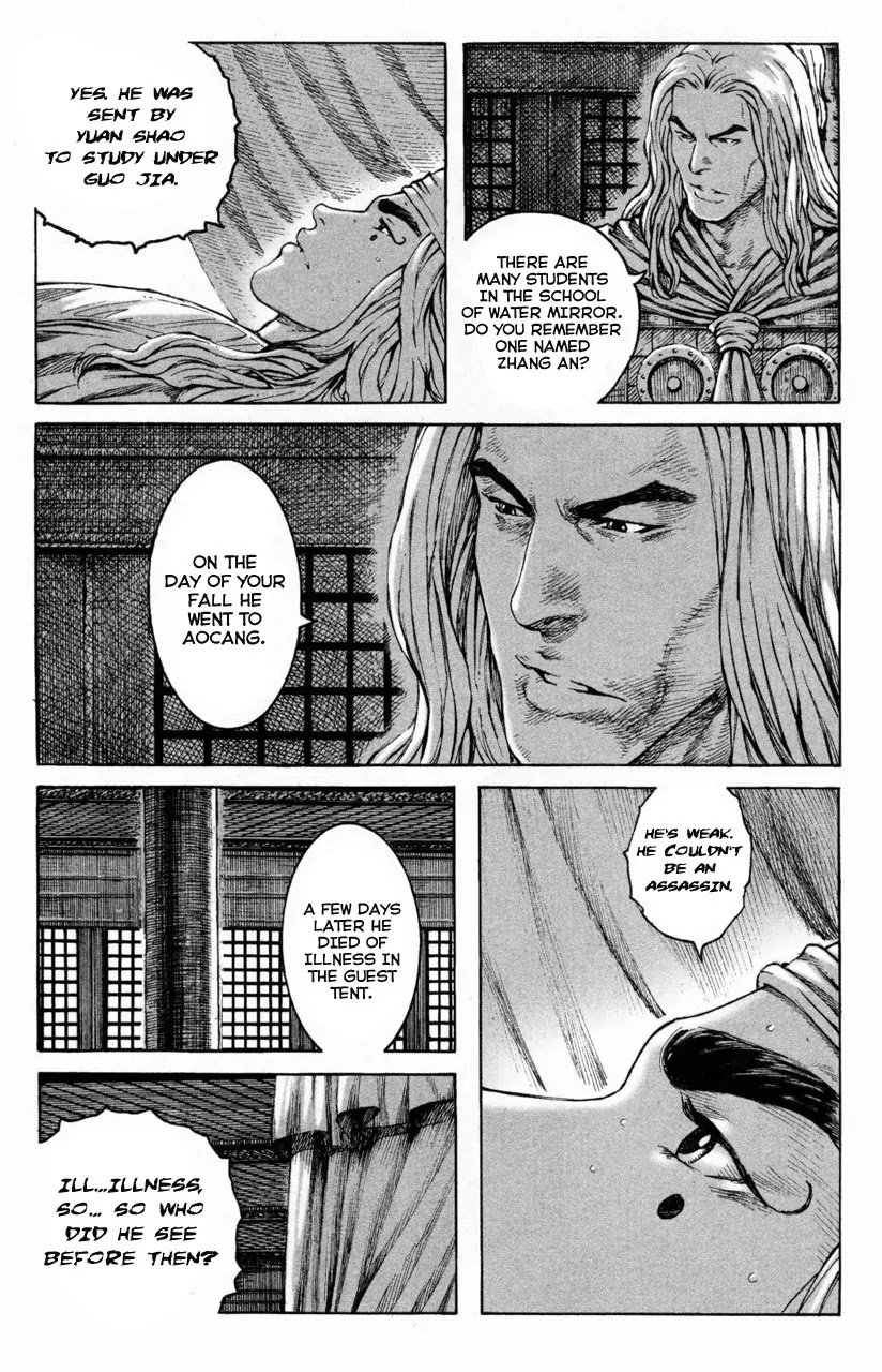 The Ravages of Time chapter 287 page 9