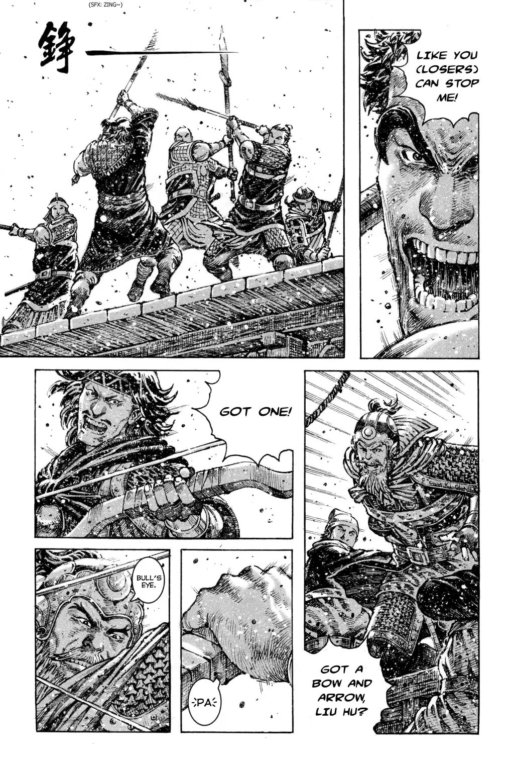 The Ravages of Time chapter 288 page 13