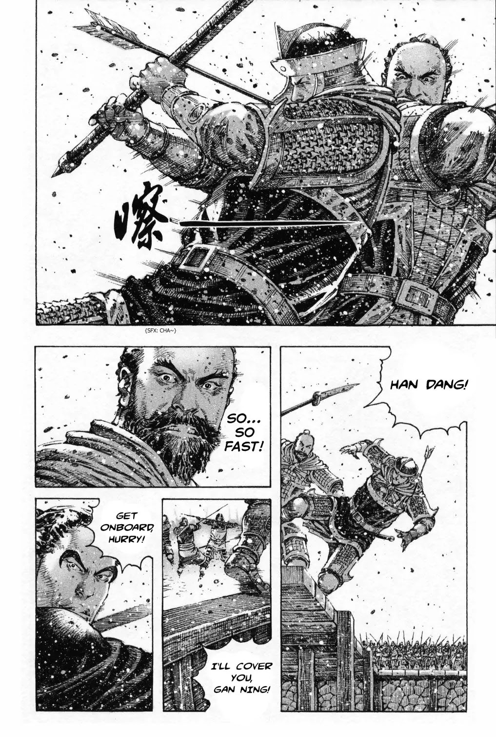 The Ravages of Time chapter 288 page 14