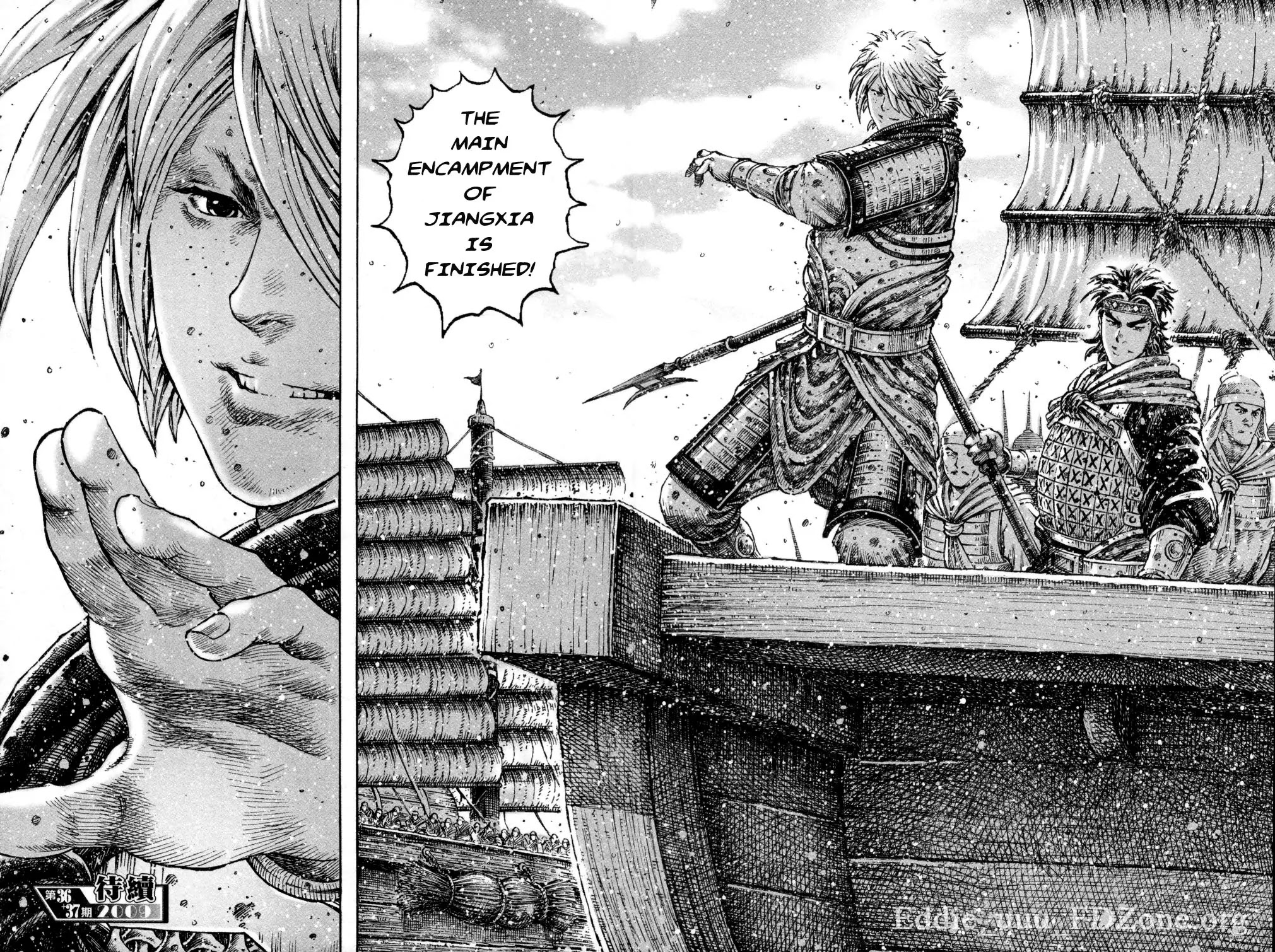 The Ravages of Time chapter 288 page 22