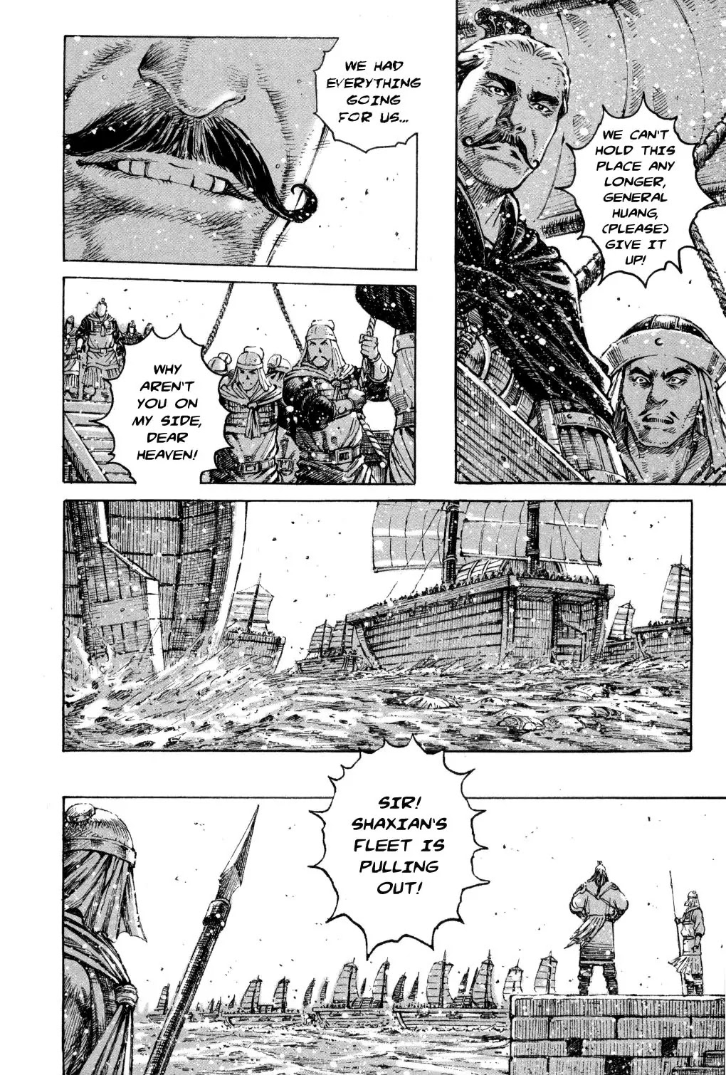 The Ravages of Time chapter 288 page 4