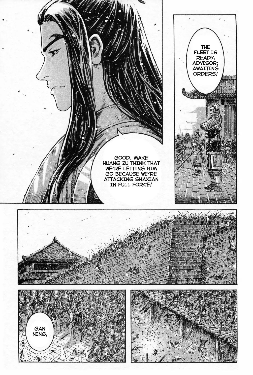 The Ravages of Time chapter 288 page 5