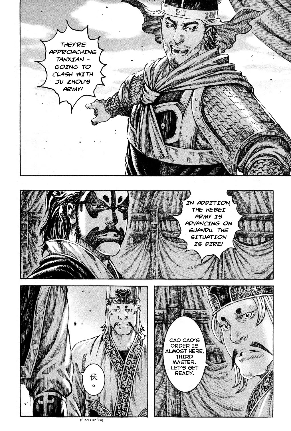 The Ravages of Time chapter 289 page 13