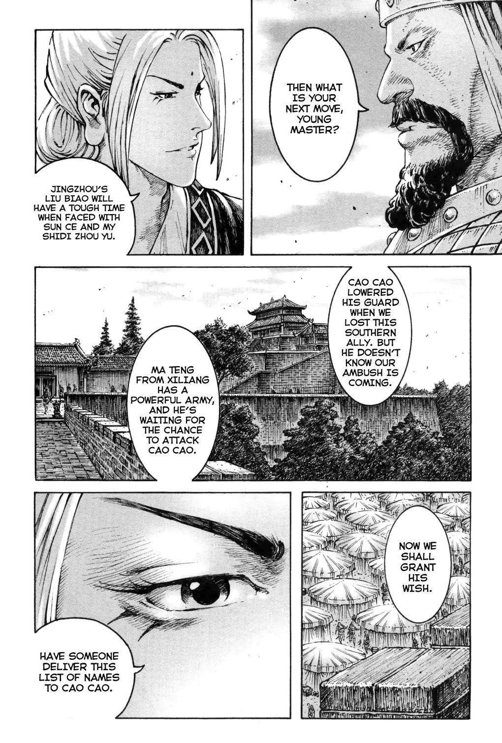 The Ravages of Time chapter 289 page 19