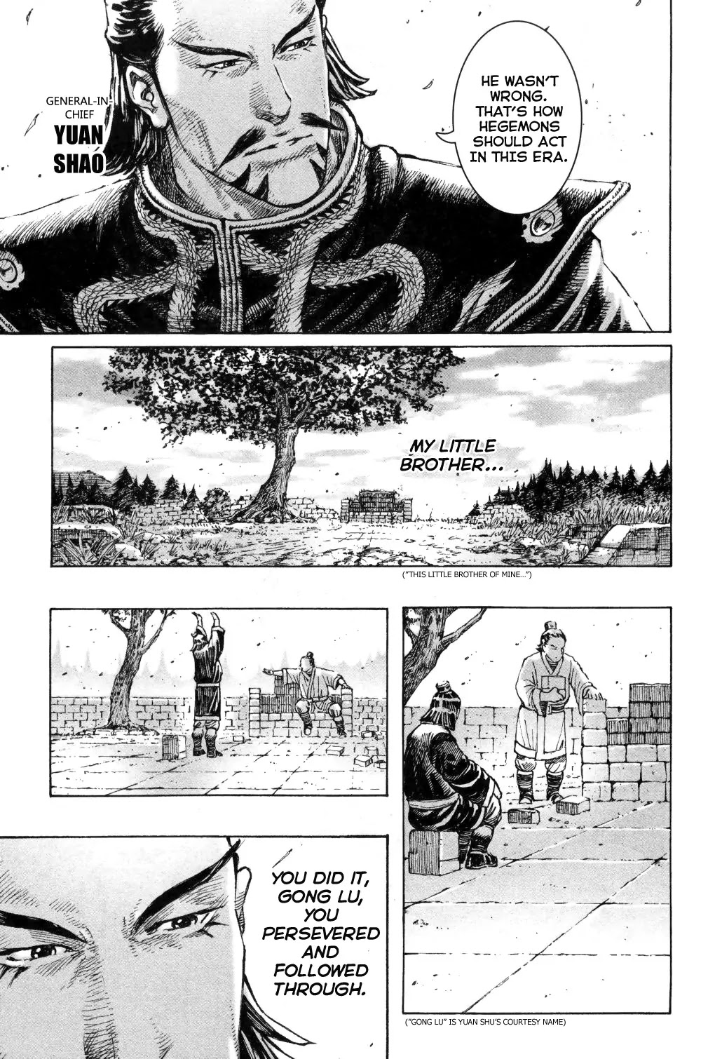 The Ravages of Time chapter 289 page 3