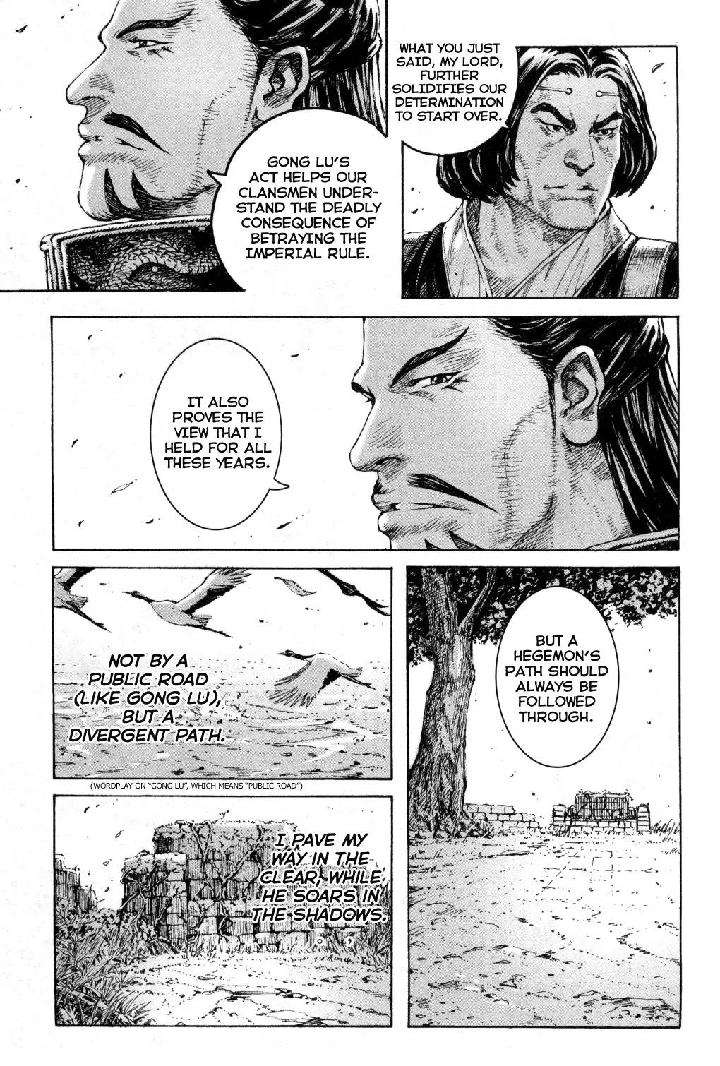 The Ravages of Time chapter 289 page 7