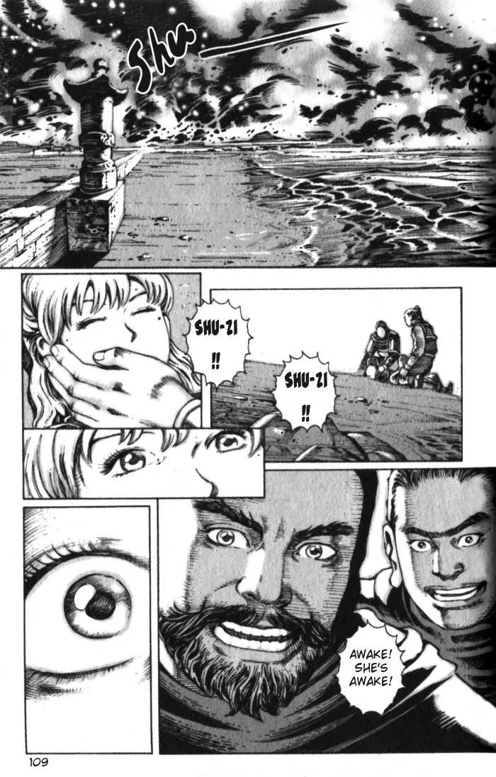 The Ravages of Time chapter 29 page 1