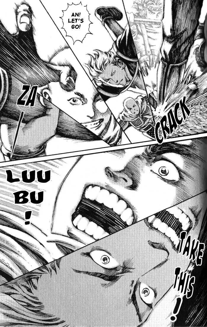 The Ravages of Time chapter 29 page 15