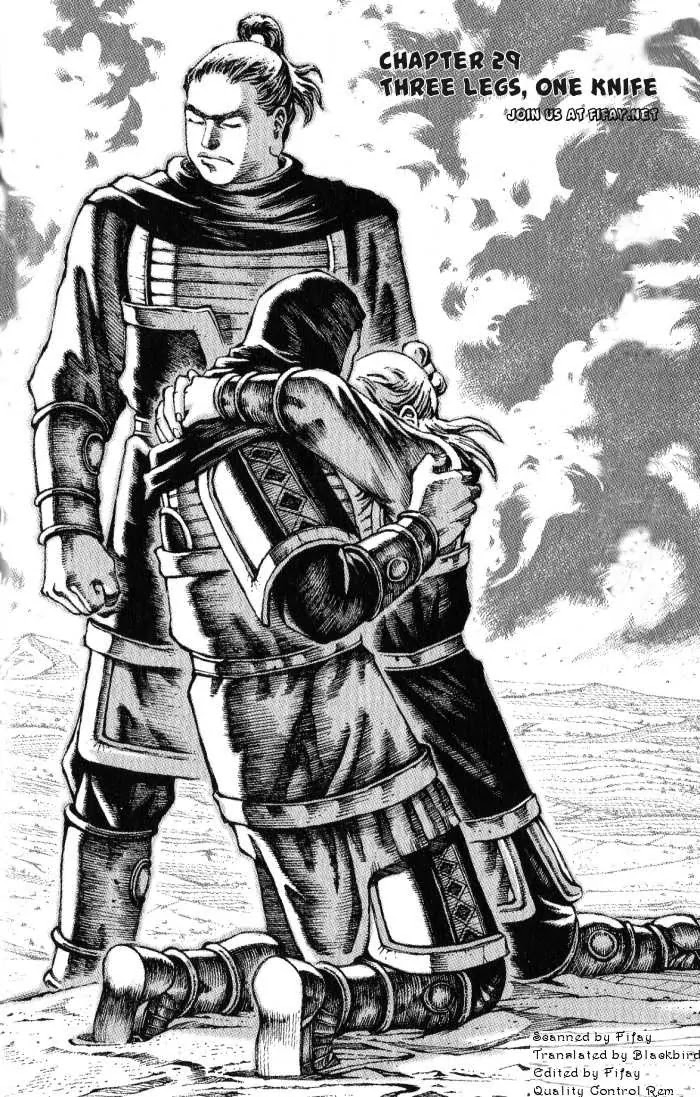 The Ravages of Time chapter 29 page 2