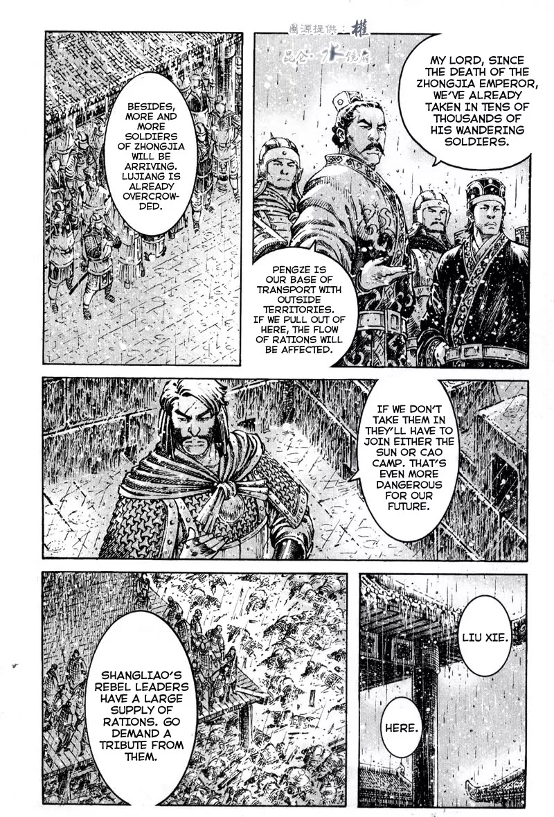 The Ravages of Time chapter 292 page 12