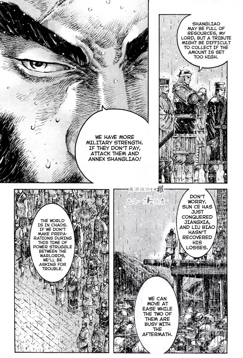 The Ravages of Time chapter 292 page 13