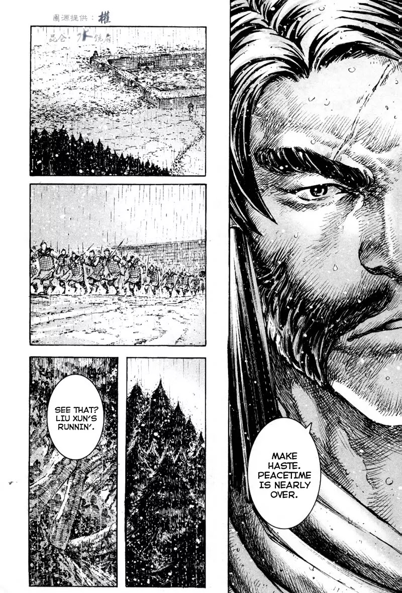 The Ravages of Time chapter 292 page 14