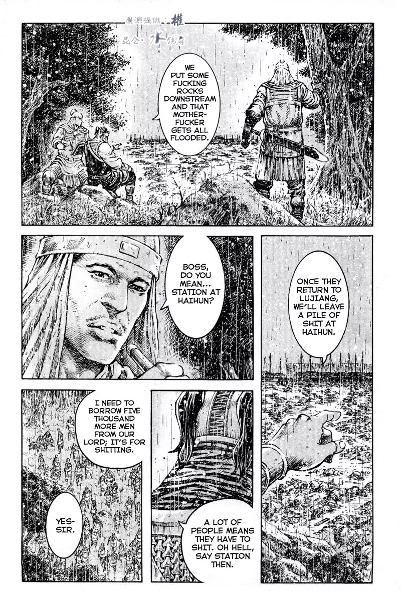 The Ravages of Time chapter 292 page 15