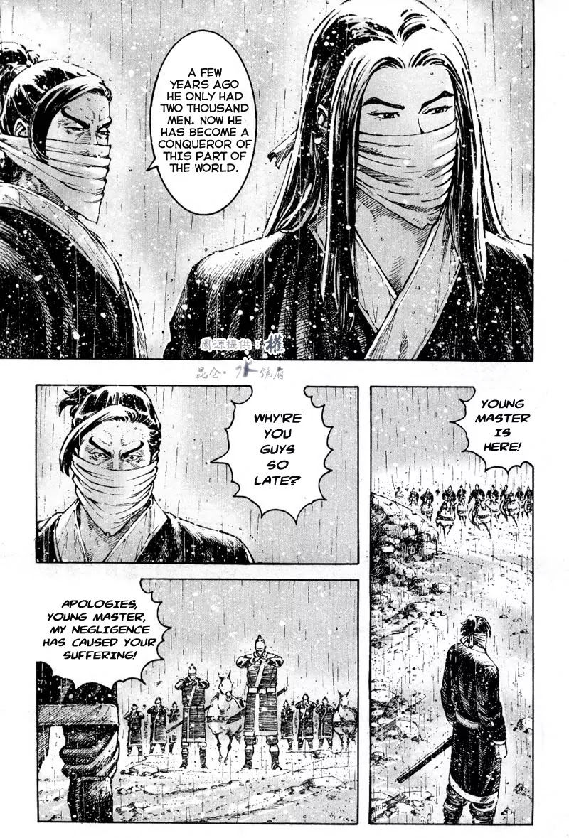 The Ravages of Time chapter 292 page 3