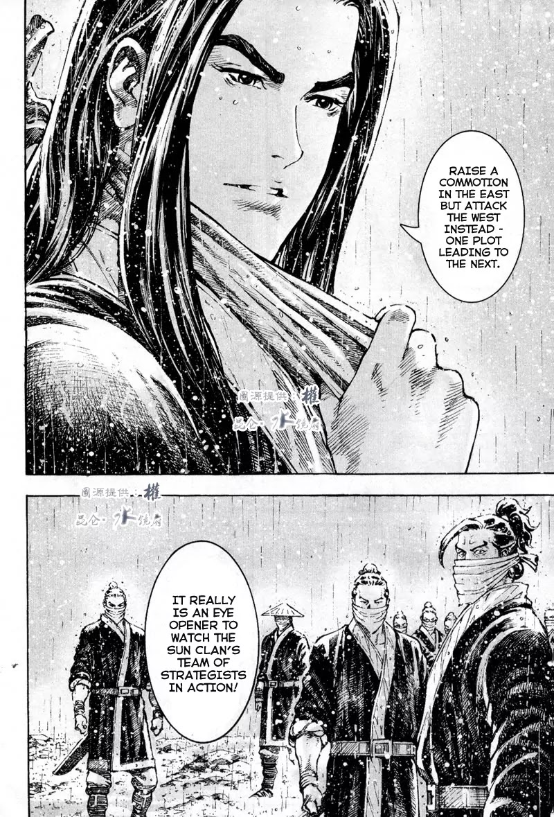 The Ravages of Time chapter 292 page 8