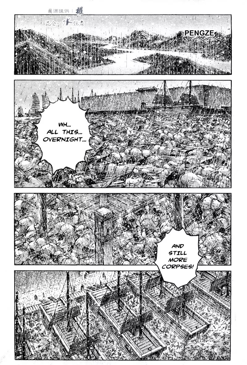 The Ravages of Time chapter 292 page 9