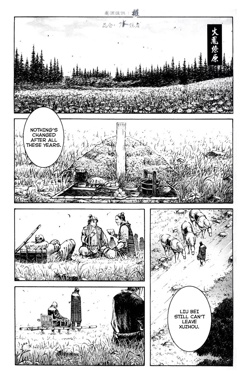 The Ravages of Time chapter 293 page 1