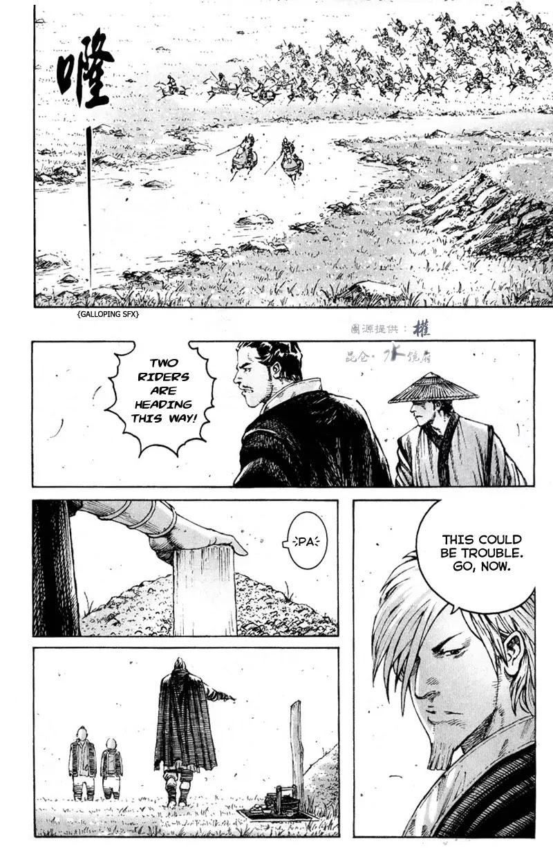 The Ravages of Time chapter 293 page 12