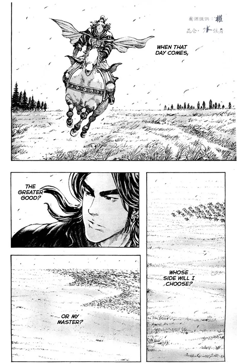 The Ravages of Time chapter 293 page 14