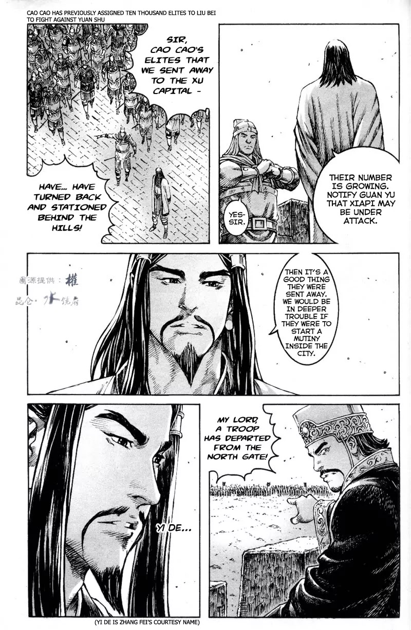 The Ravages of Time chapter 293 page 17