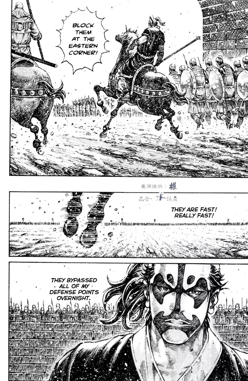 The Ravages of Time chapter 293 page 18