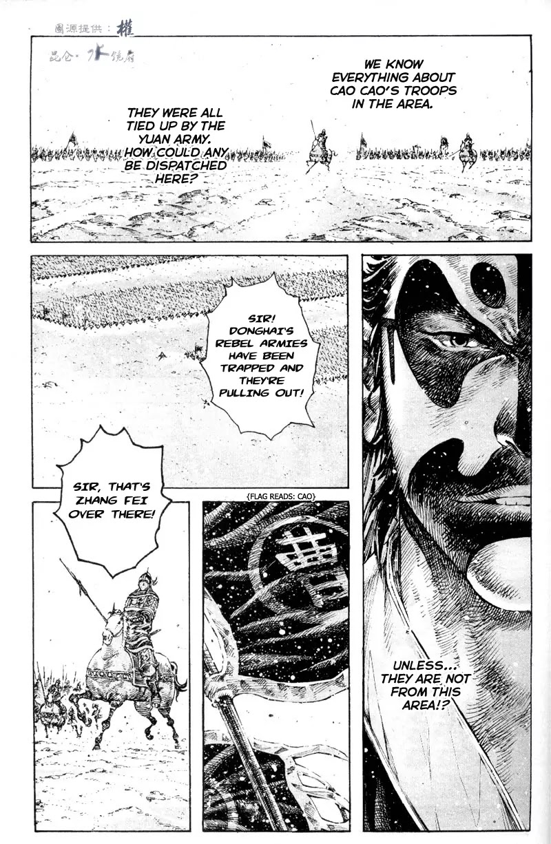 The Ravages of Time chapter 293 page 19