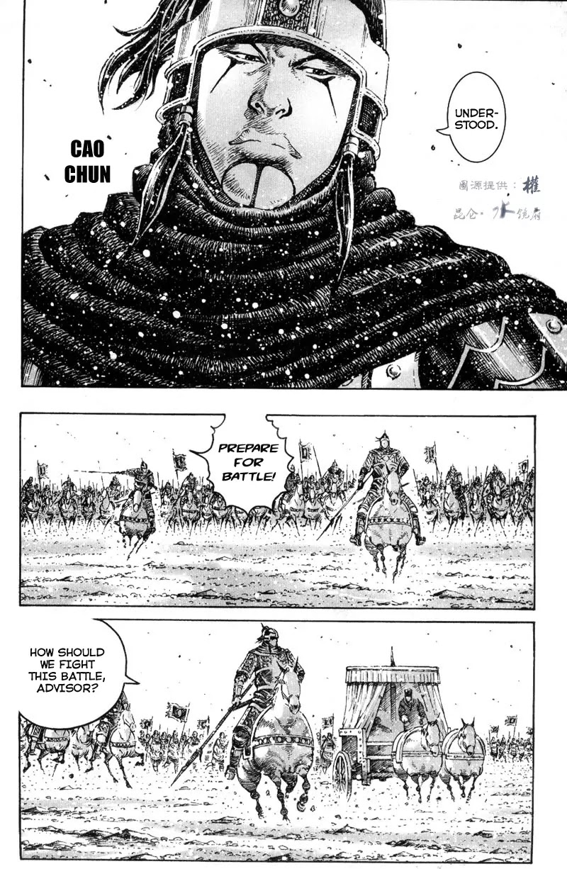 The Ravages of Time chapter 293 page 20