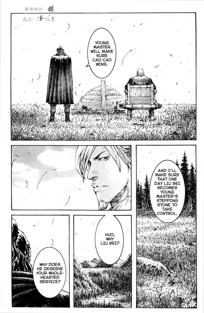 The Ravages of Time chapter 293 page 4