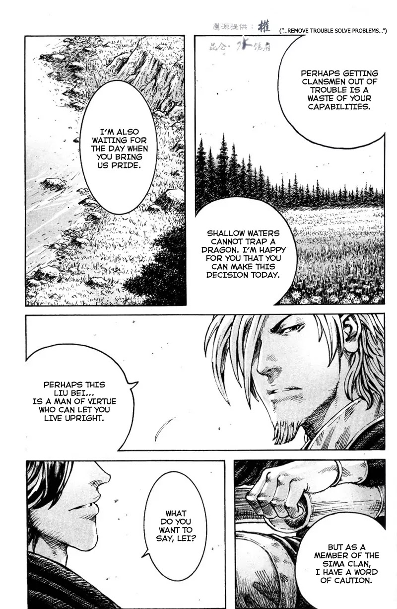 The Ravages of Time chapter 293 page 7