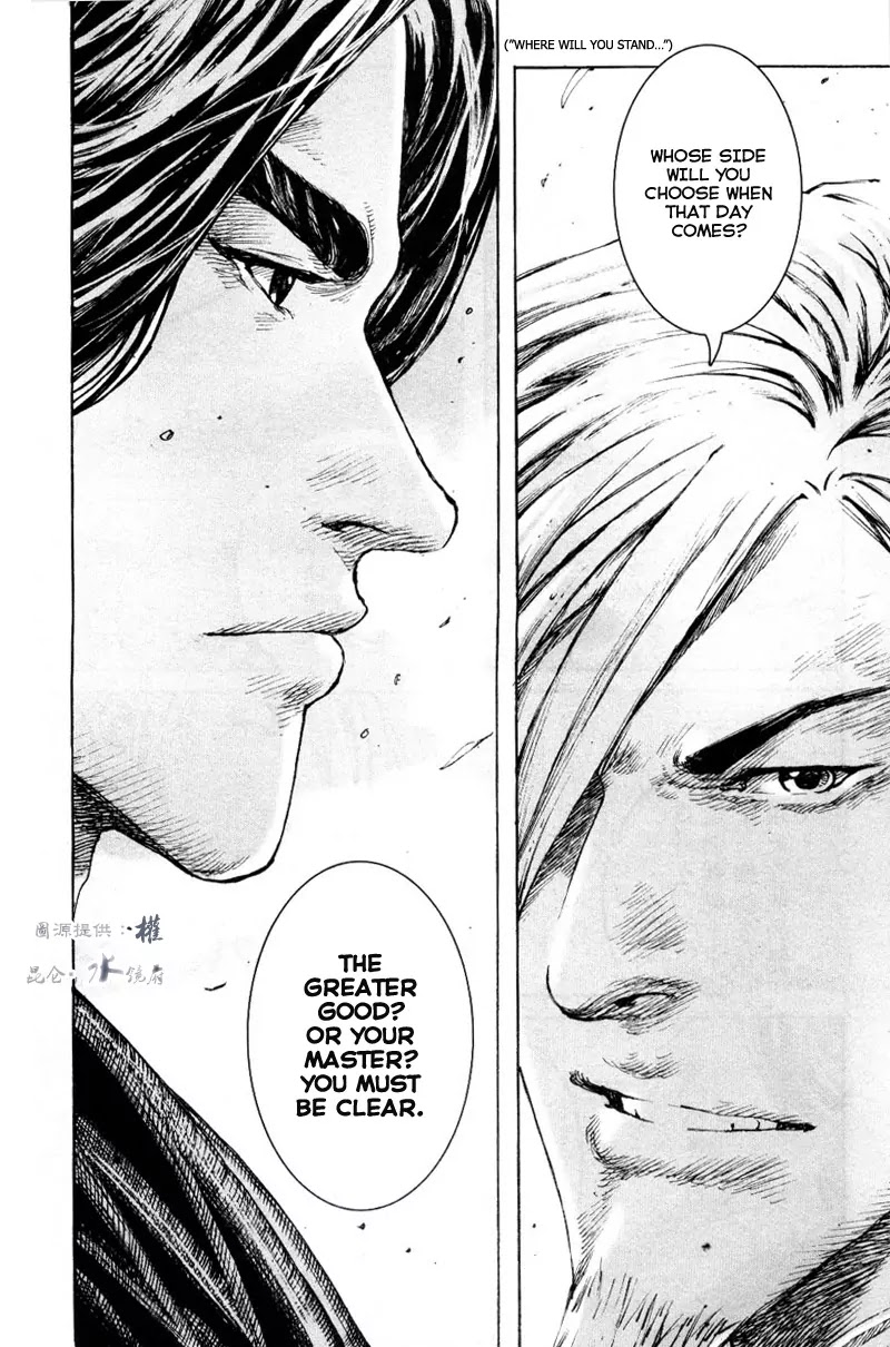 The Ravages of Time chapter 293 page 8