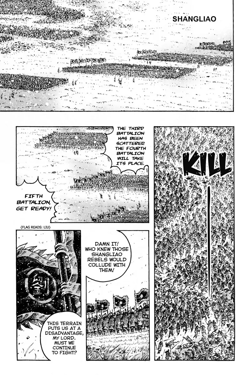 The Ravages of Time chapter 297 page 11