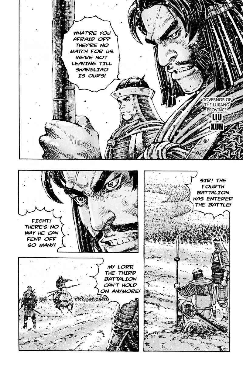 The Ravages of Time chapter 297 page 12