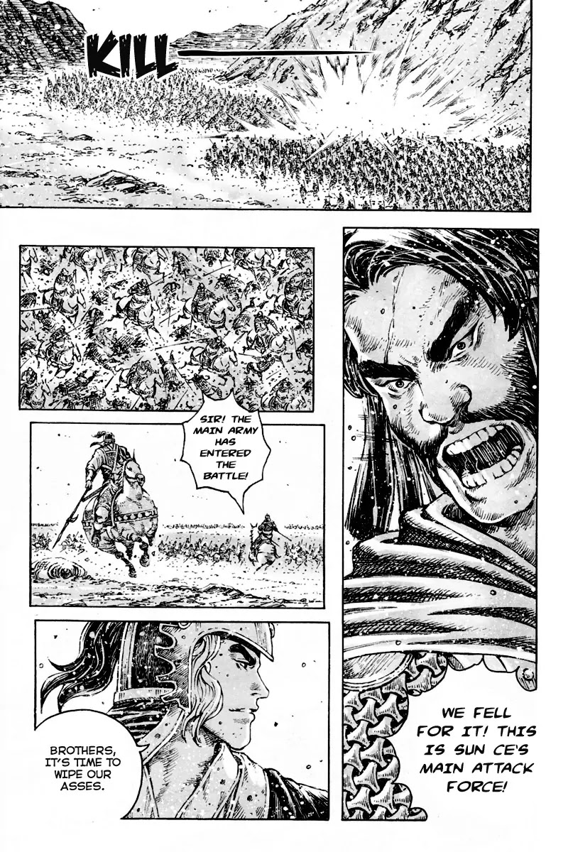 The Ravages of Time chapter 297 page 17