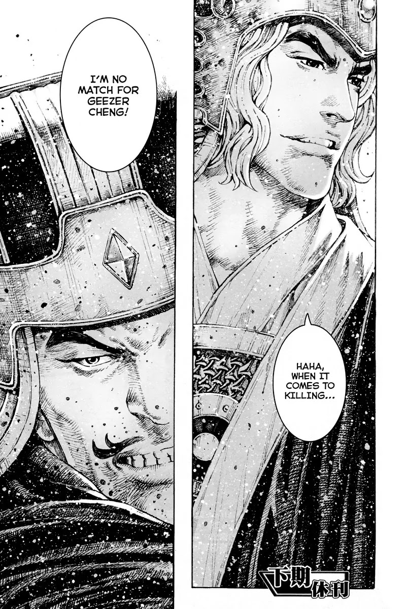 The Ravages of Time chapter 297 page 19