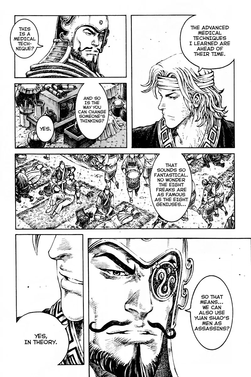 The Ravages of Time chapter 297 page 9