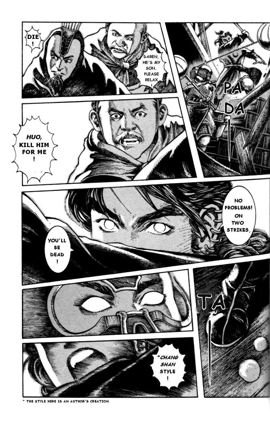 The Ravages of Time chapter 3 page 12