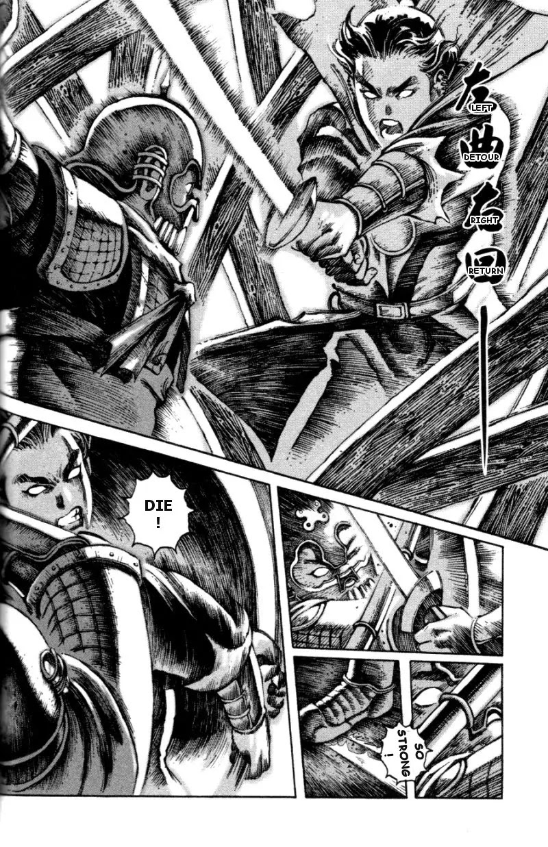 The Ravages of Time chapter 3 page 13