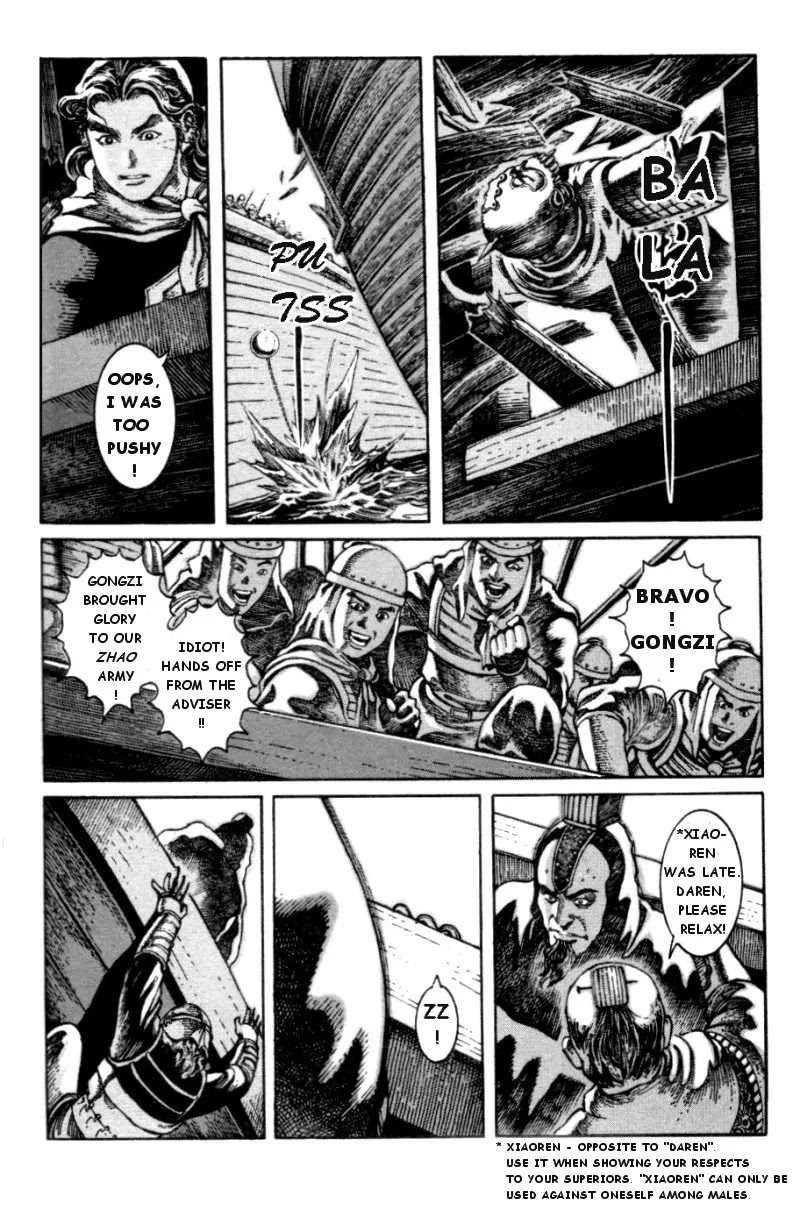 The Ravages of Time chapter 3 page 15