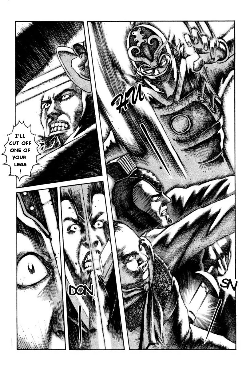 The Ravages of Time chapter 3 page 17