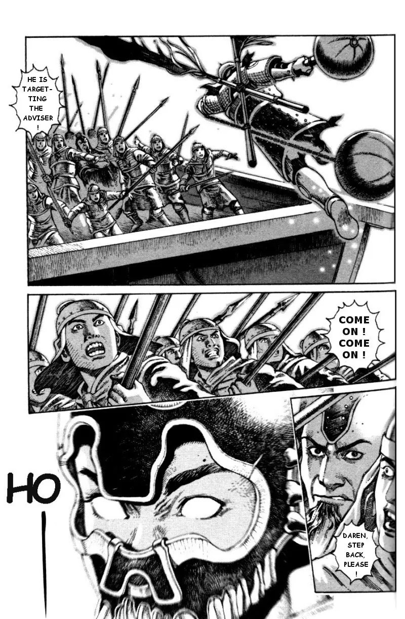 The Ravages of Time chapter 3 page 3