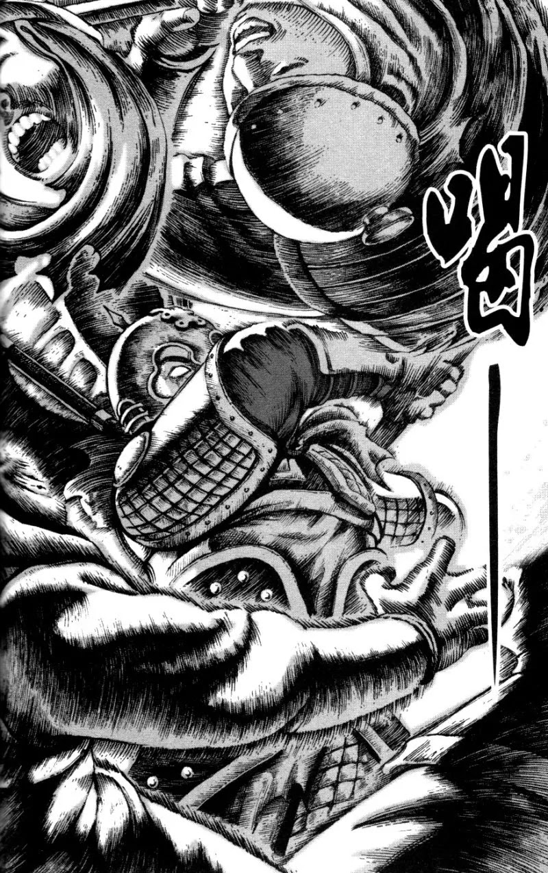 The Ravages of Time chapter 3 page 7