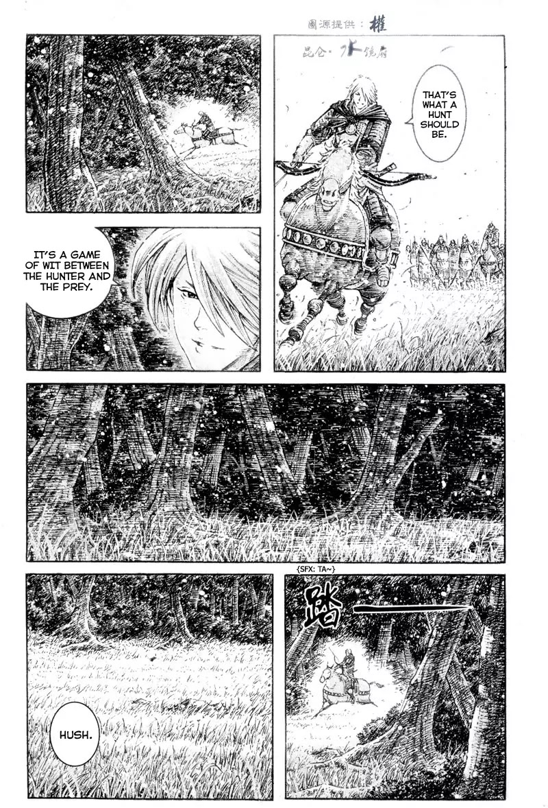 The Ravages of Time chapter 301 page 13