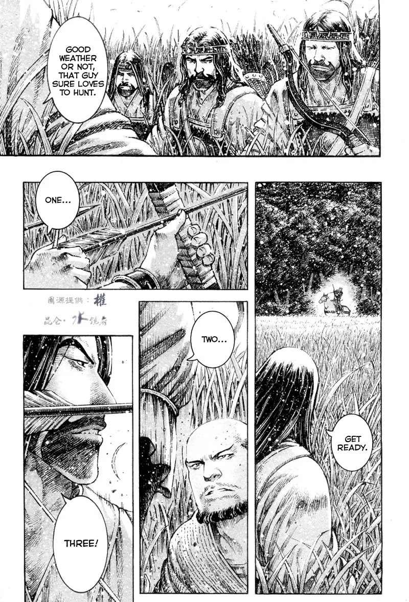 The Ravages of Time chapter 301 page 15