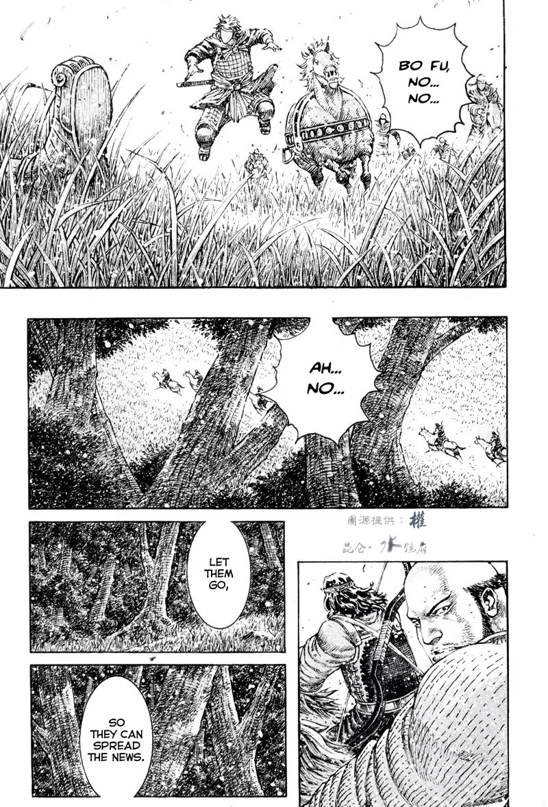 The Ravages of Time chapter 301 page 19