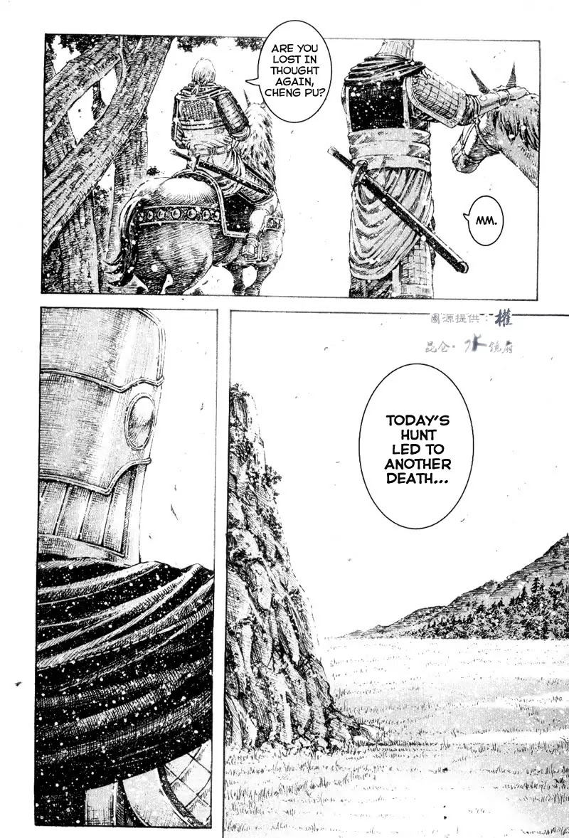 The Ravages of Time chapter 301 page 22