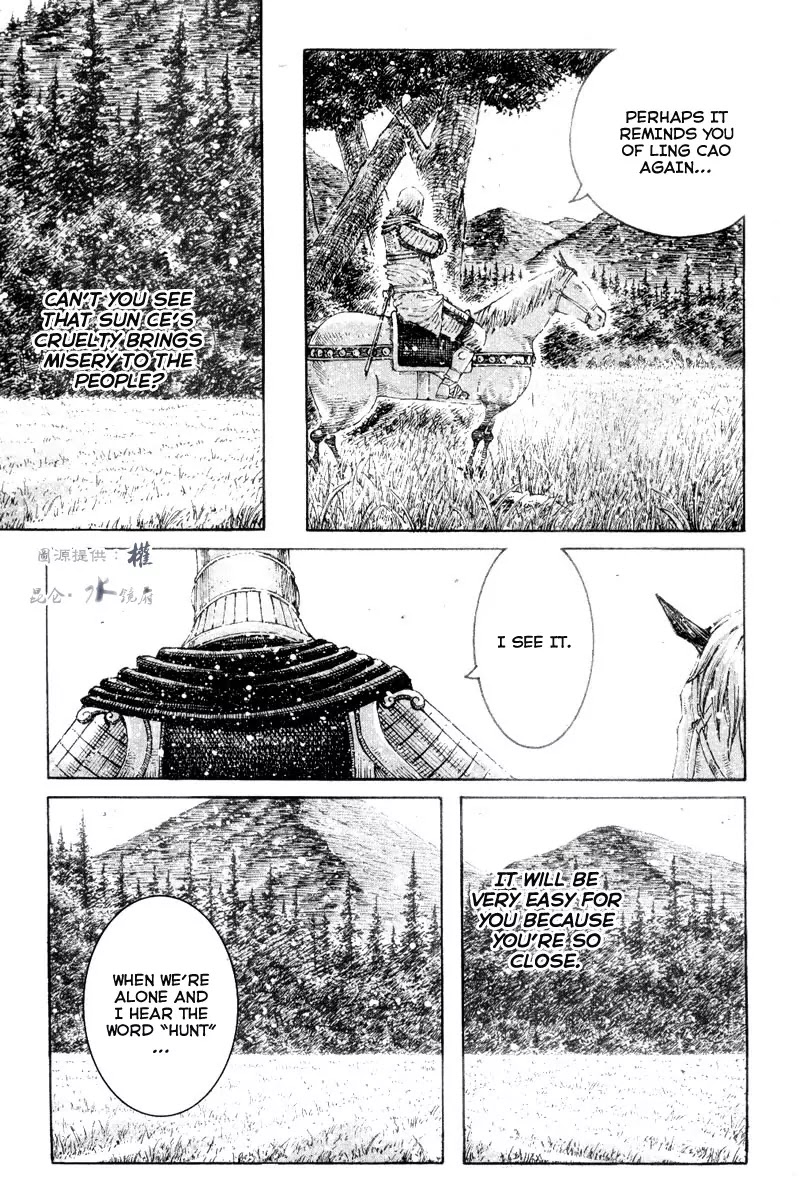 The Ravages of Time chapter 301 page 23