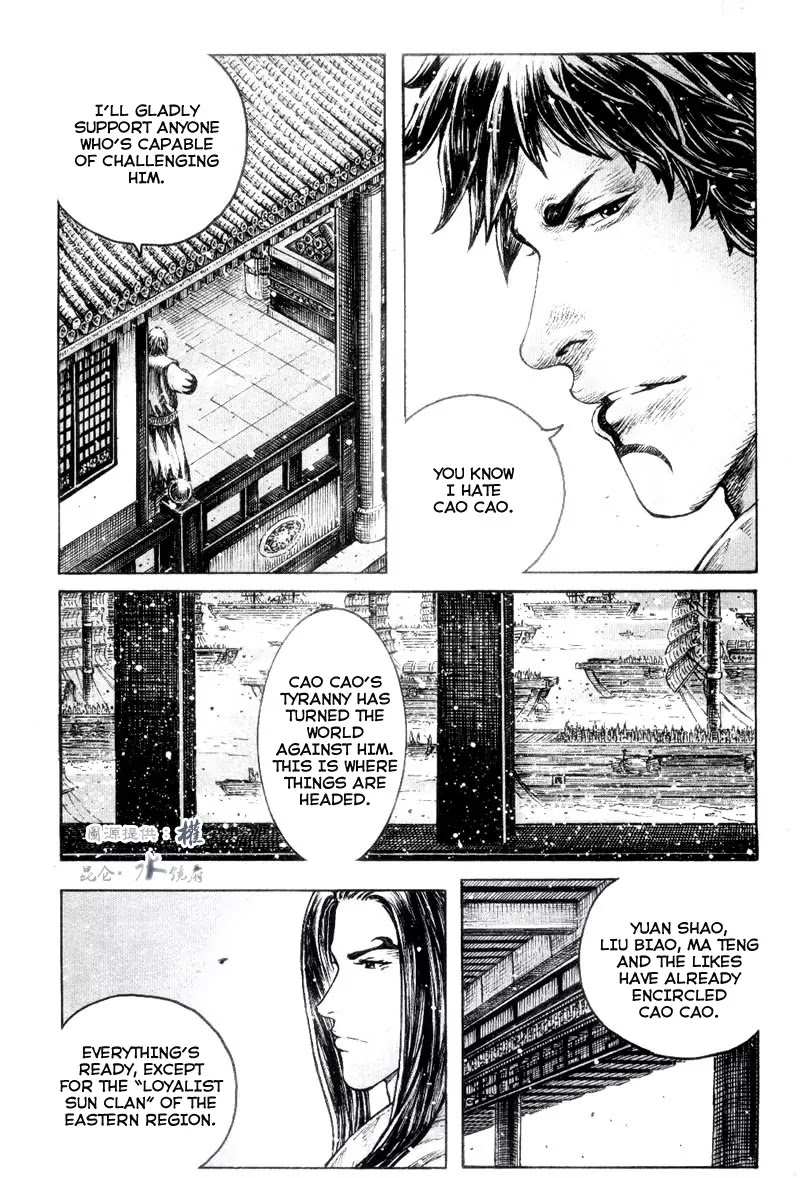 The Ravages of Time chapter 301 page 3